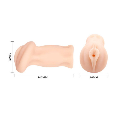 Crazy Bull Pocket Pussy Ruby - Мастурбатор-вагина с виброяйцом, 13х4.6 см (телесный)